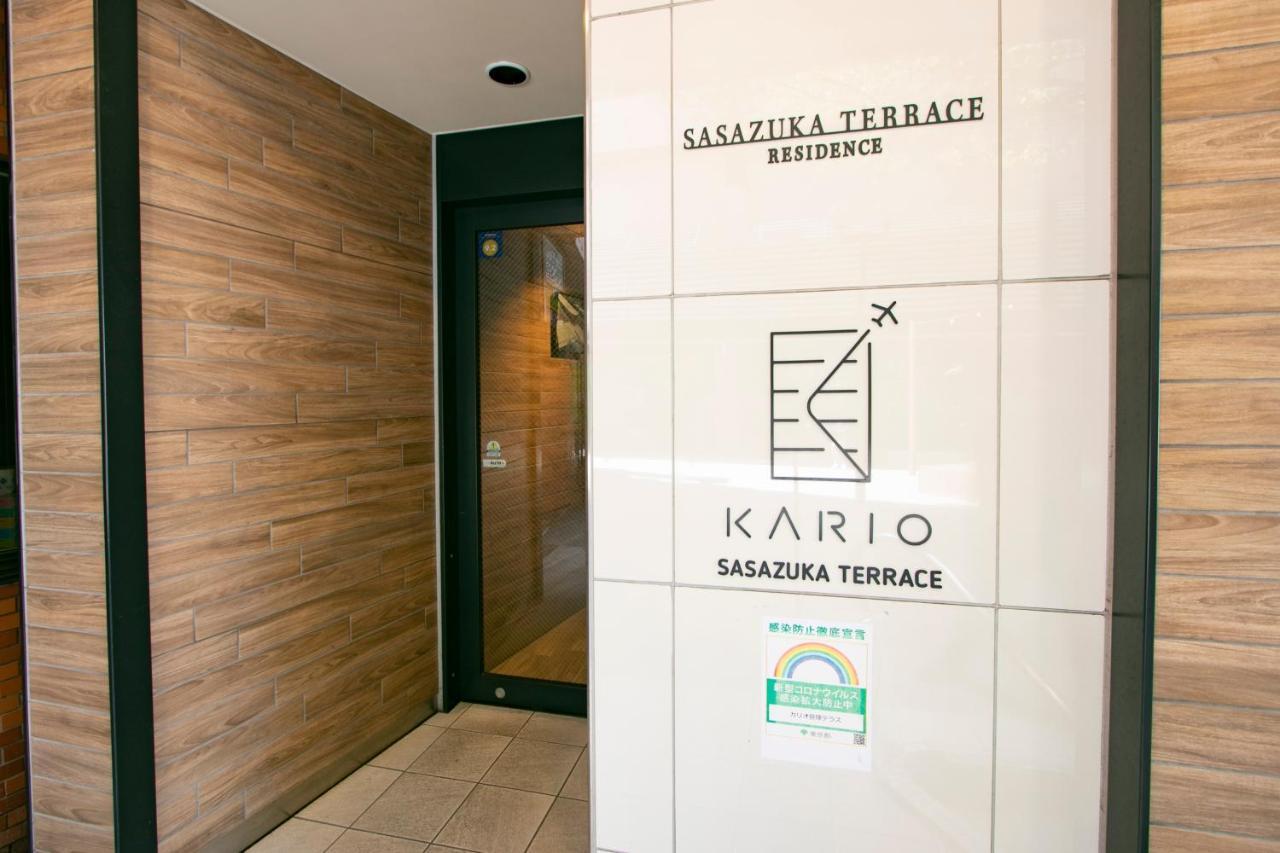 Aparthotel Kario Sasazuka Tokio Zewnętrze zdjęcie