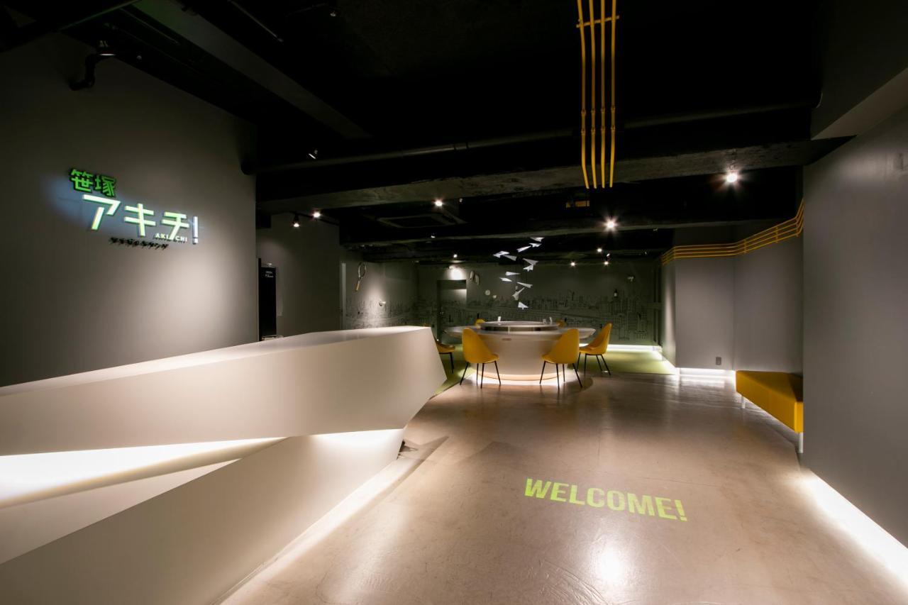 Aparthotel Kario Sasazuka Tokio Zewnętrze zdjęcie