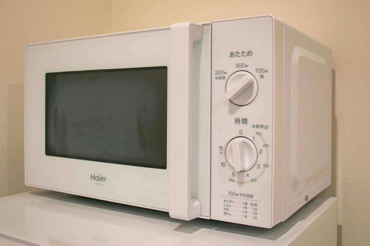 Aparthotel Kario Sasazuka Tokio Zewnętrze zdjęcie