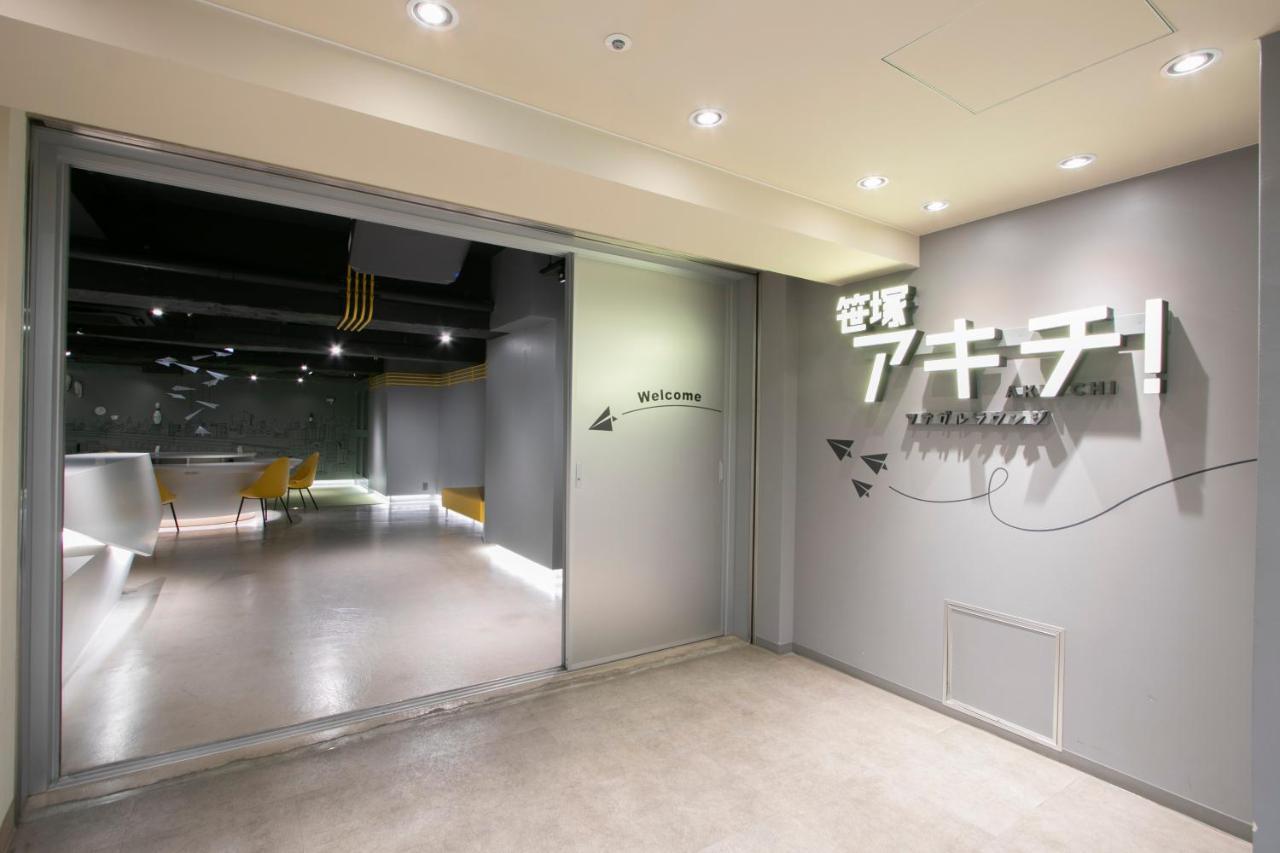 Aparthotel Kario Sasazuka Tokio Zewnętrze zdjęcie