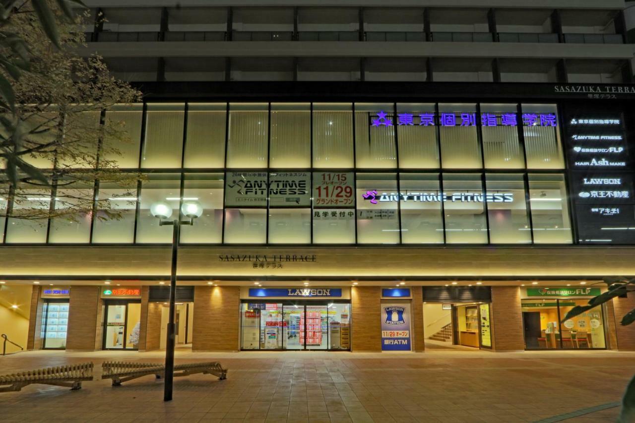 Aparthotel Kario Sasazuka Tokio Zewnętrze zdjęcie